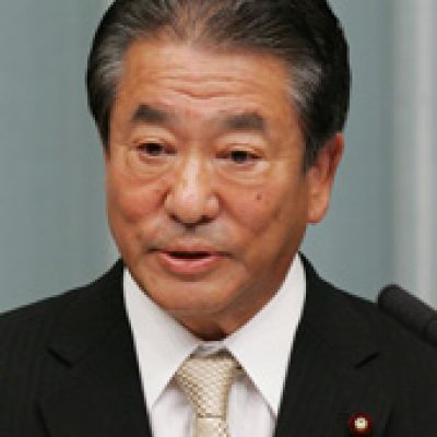 Wakio Mitsui