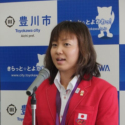 Yuka Kato