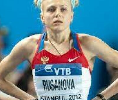 Yuliya Shamshurina