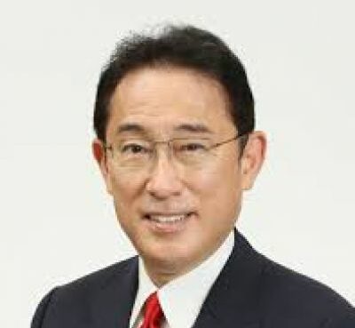 Yusuke Kishida