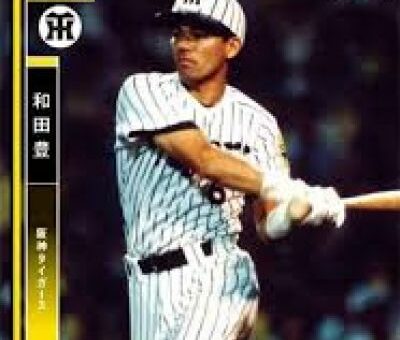 Yutaka Wada