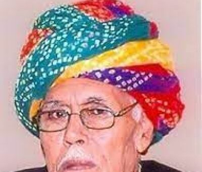 Harji Ram Burdak