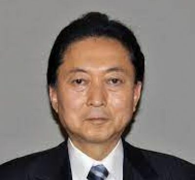 Haruko Hatoyama