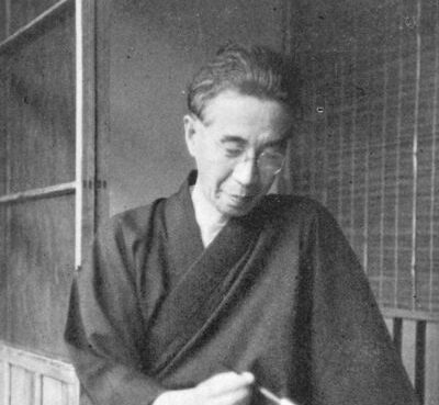Jiro Osaragi