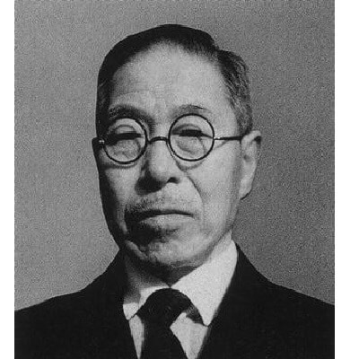 Kiyoshi Shiga