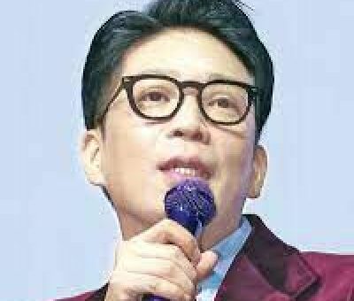 M.C. Mong