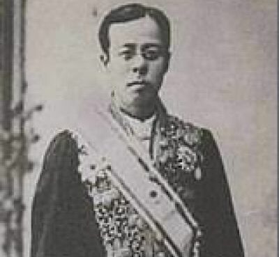 Mitsukuri Rinsho