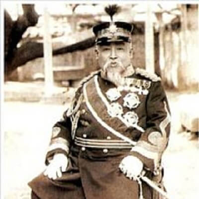 Prince Imperial Heung