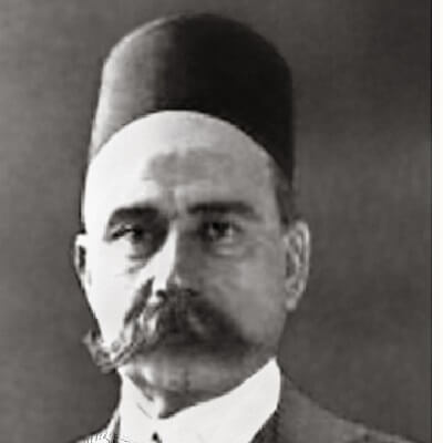 Prince Kamal el Dine Hussein