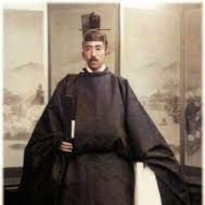 Prince Yamashina Kikumaro