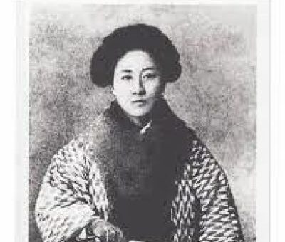 Qiu Jin
