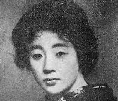 Sumako Matsui