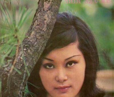 Szu Shih