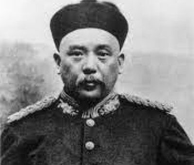 Yuan Shikai