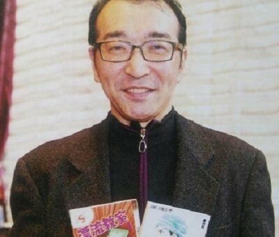 Yoshihiro Togashi