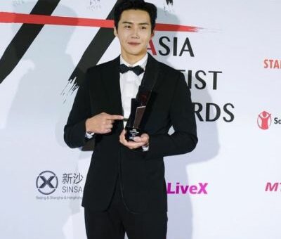 Kim Seon Ho