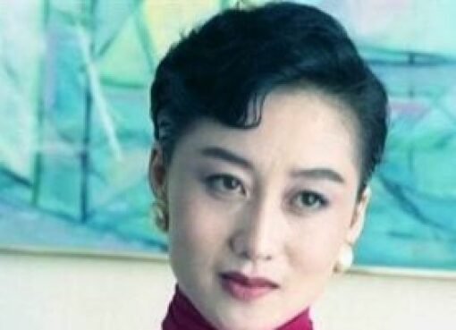 Nina Li Chi