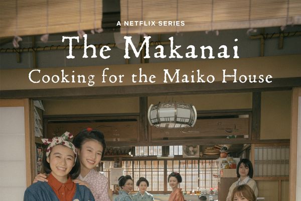The Makanai: Cooking for the Maiko House