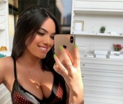 Emily Garcia