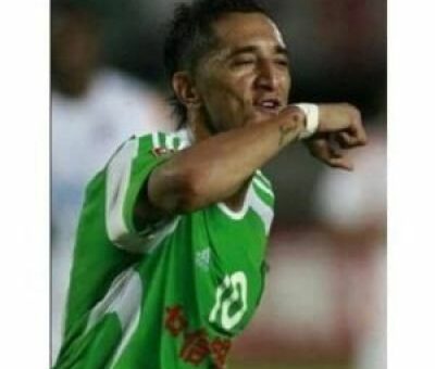 Tiago Jorge Honorio