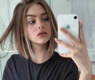 Valentina Schulz