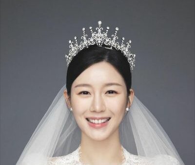 Lee Da -in