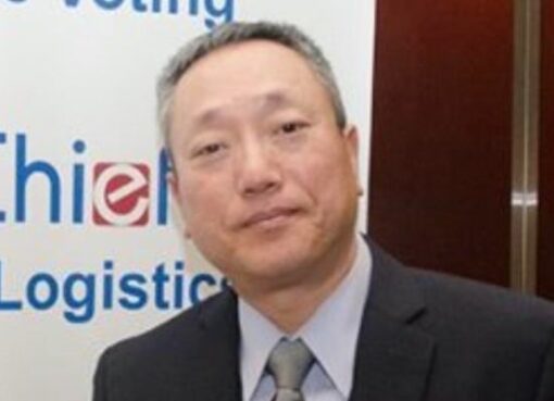 Eugene Yu