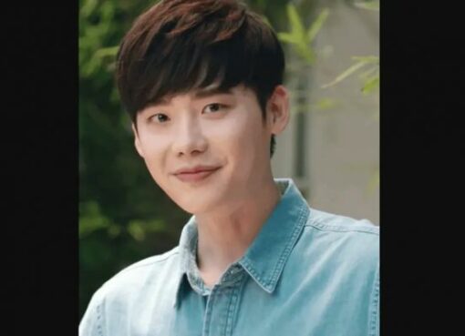 Lee Jong Suk