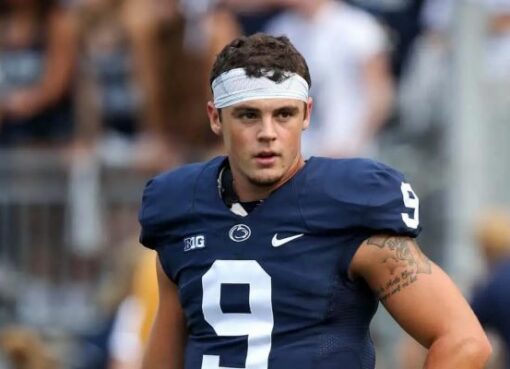 Trace Mcsorley
