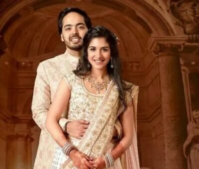 Anant Ambani