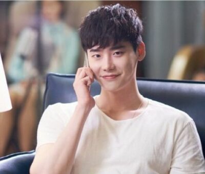 Lee Jong Suk