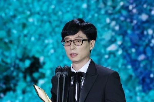 Yoo Jae Suk