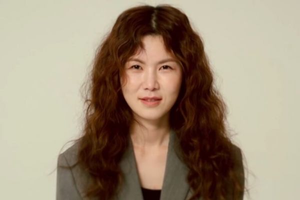 Gong Min-Jeung