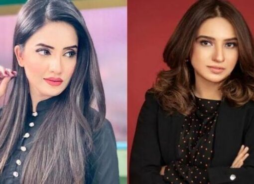 Top Pakistani Female News Anchors